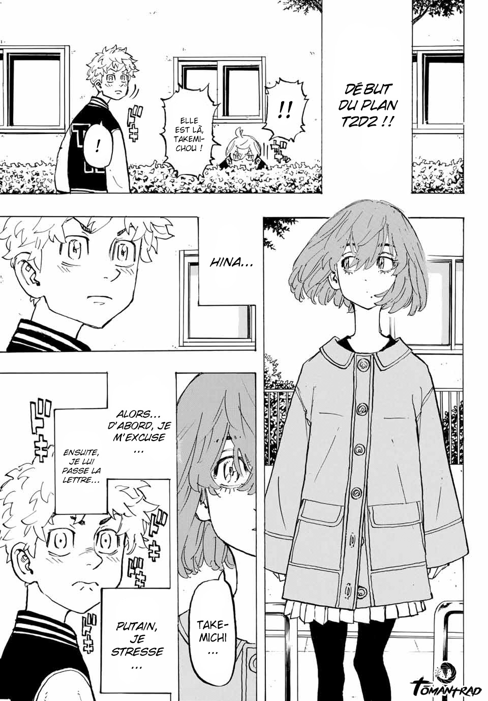 Chapter Image 334