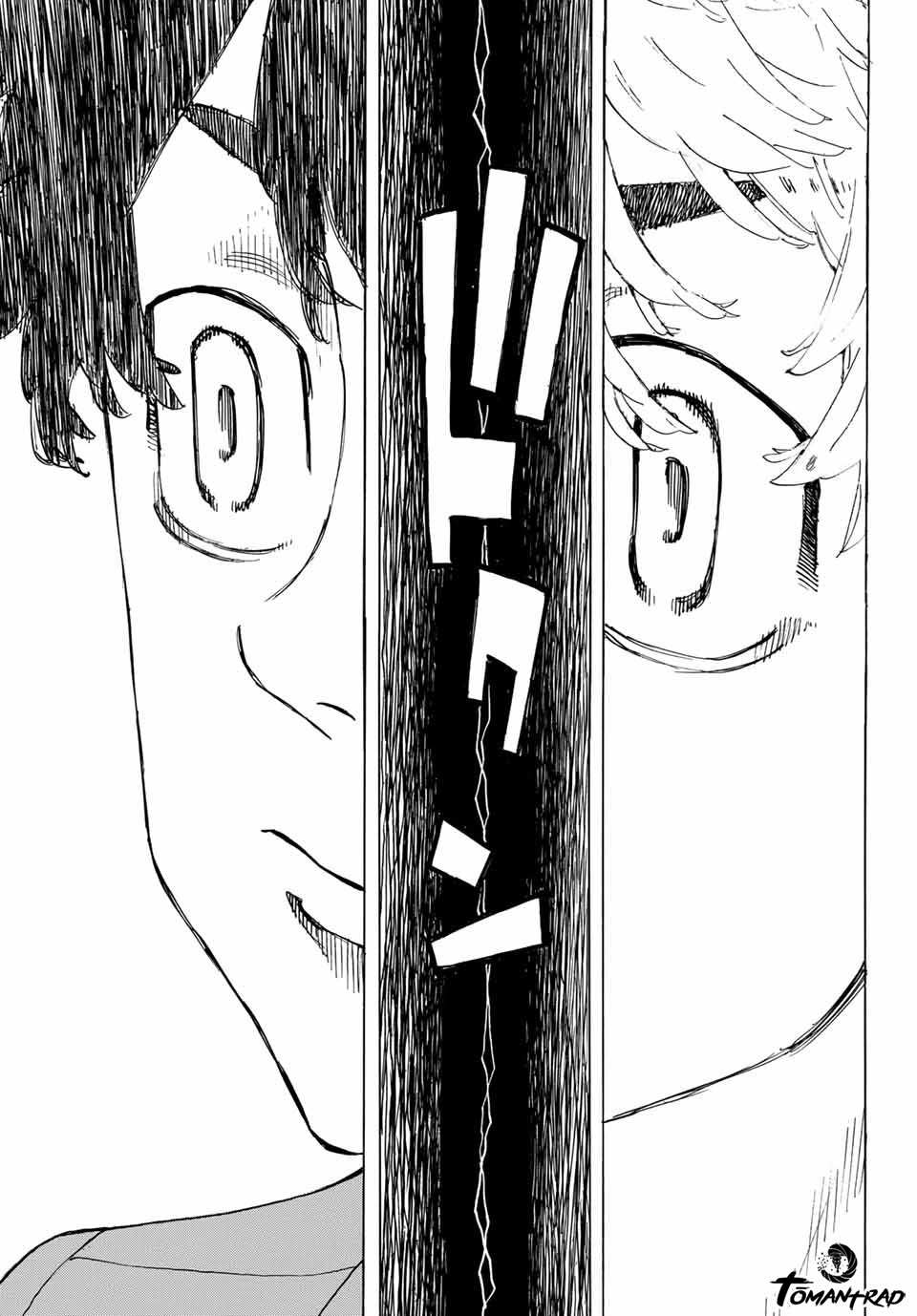 Chapter Image 260