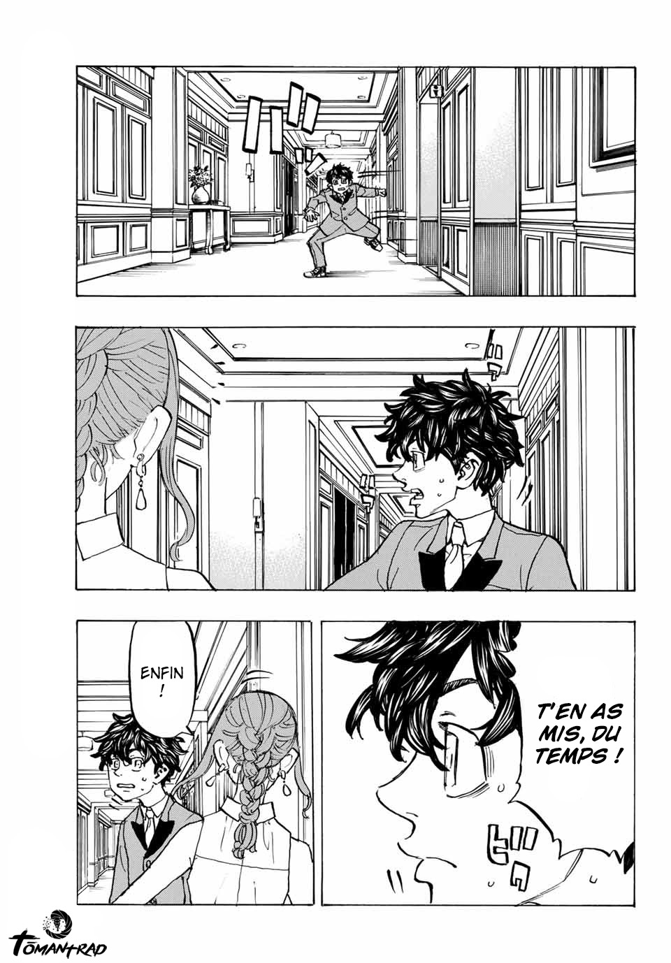 Chapter Image 408