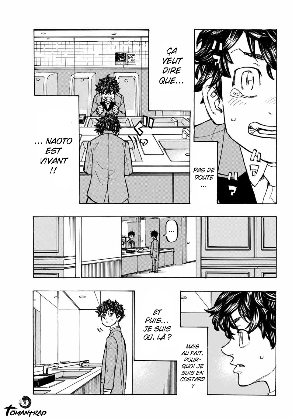 Chapter Image 334