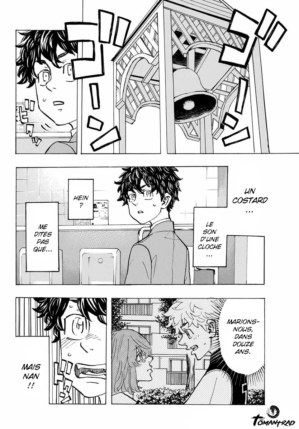 Chapter Image 371