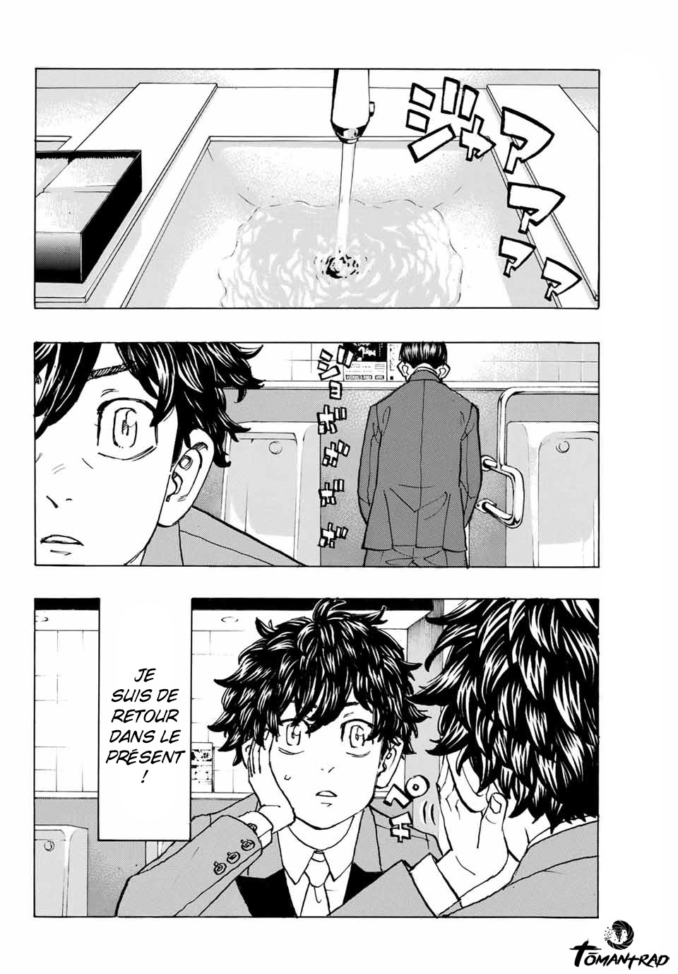 Chapter Image 297