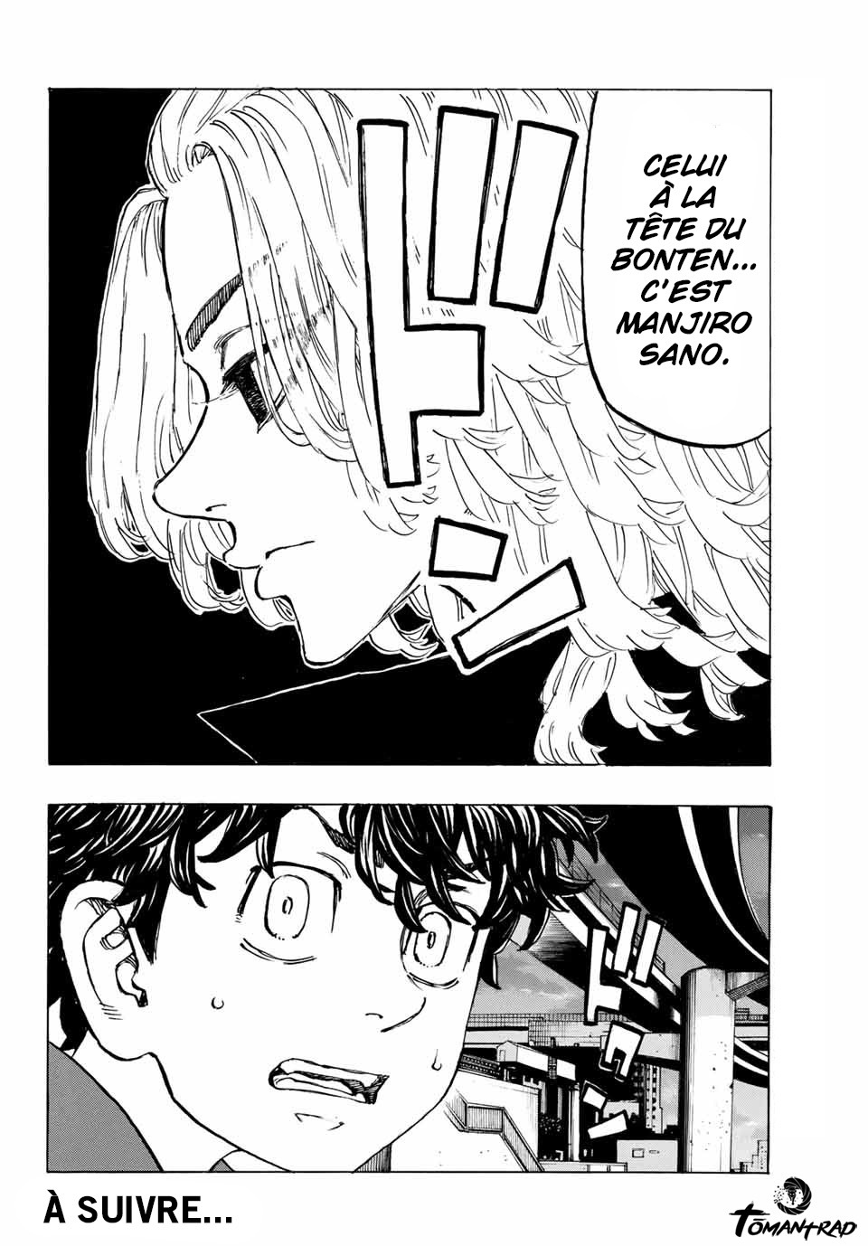 Chapter Image 704