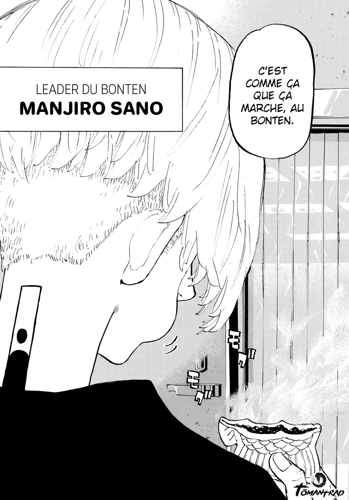 Chapter Image 297