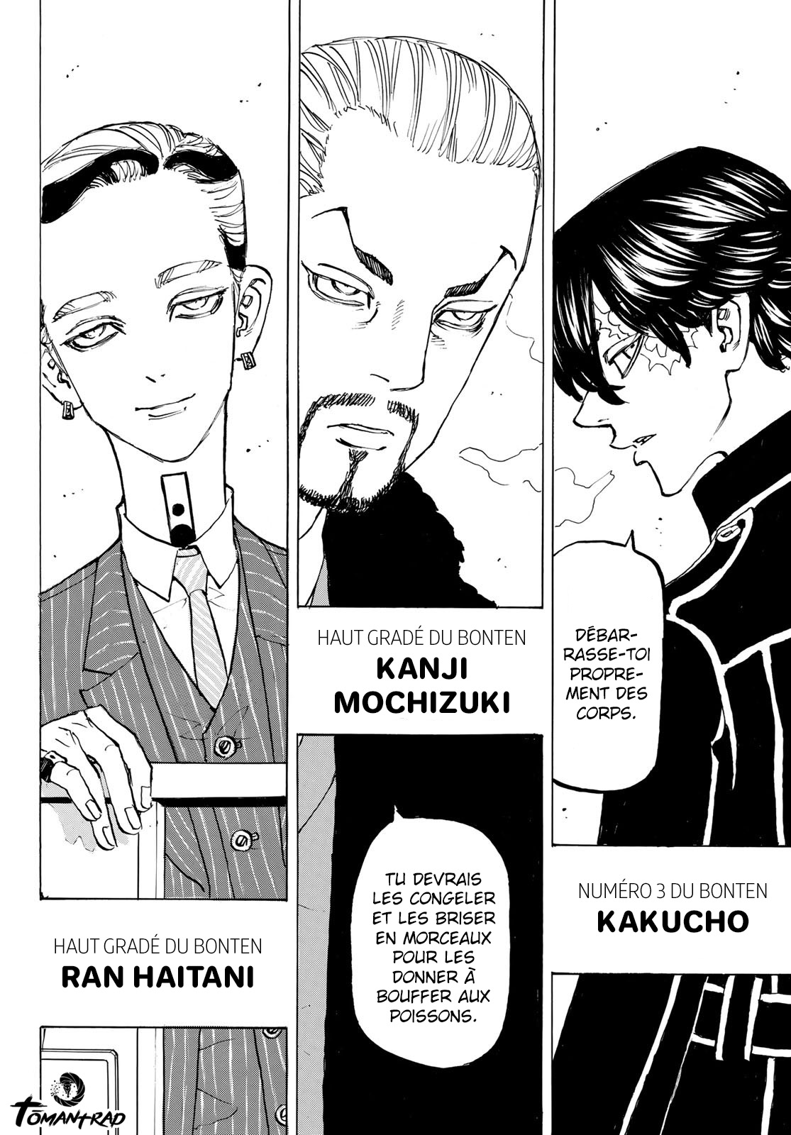 Chapter Image 223