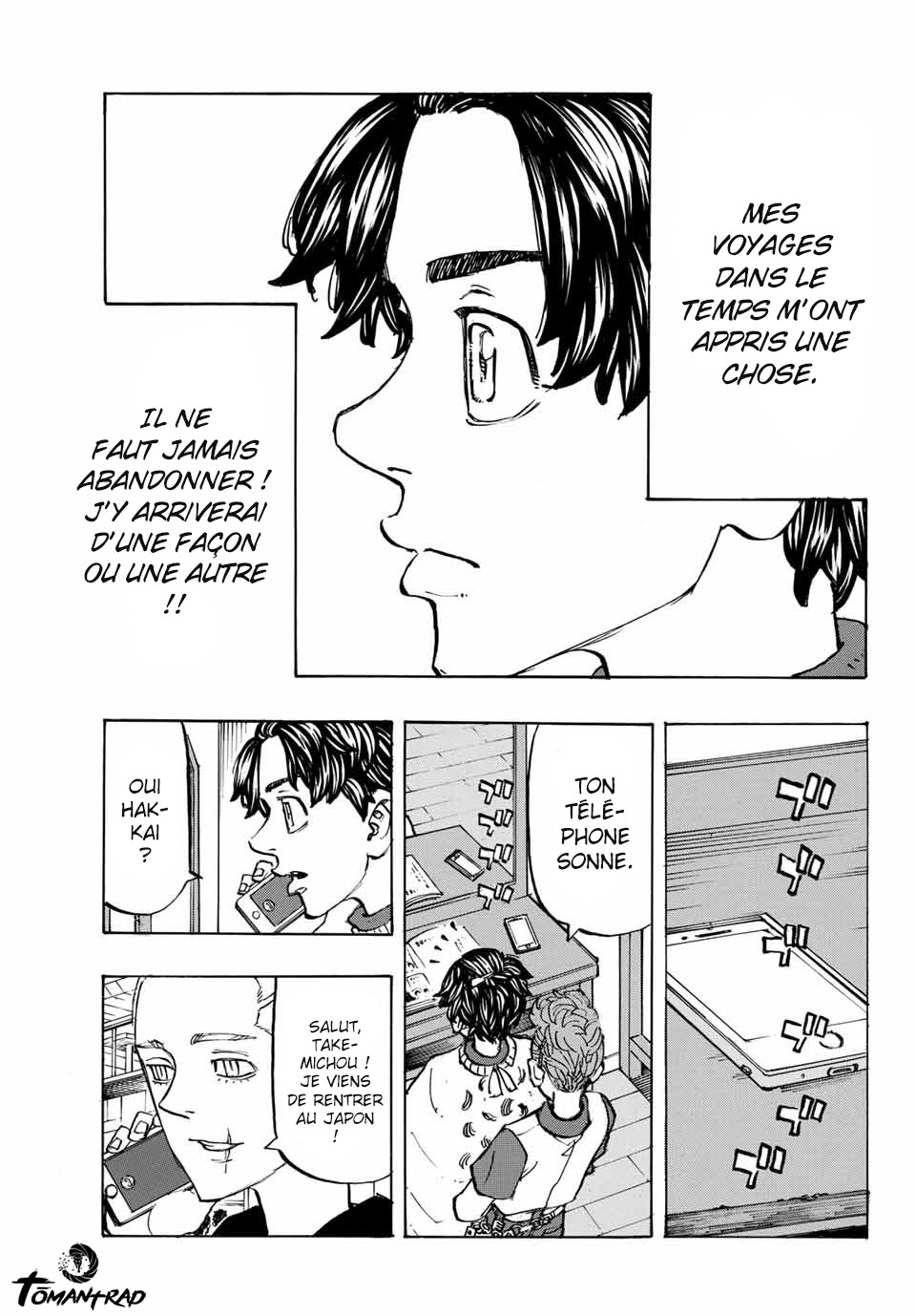 Chapter Image 704