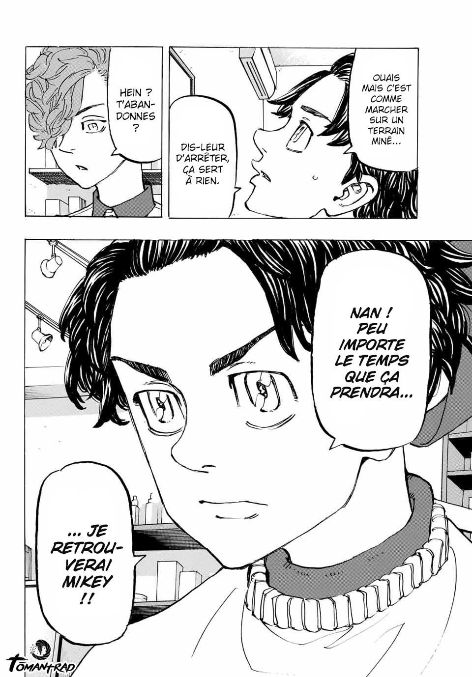 Chapter Image 667