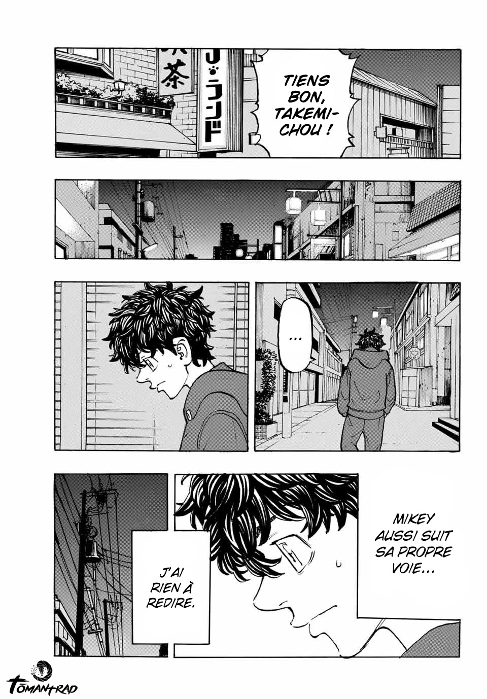 Chapter Image 334