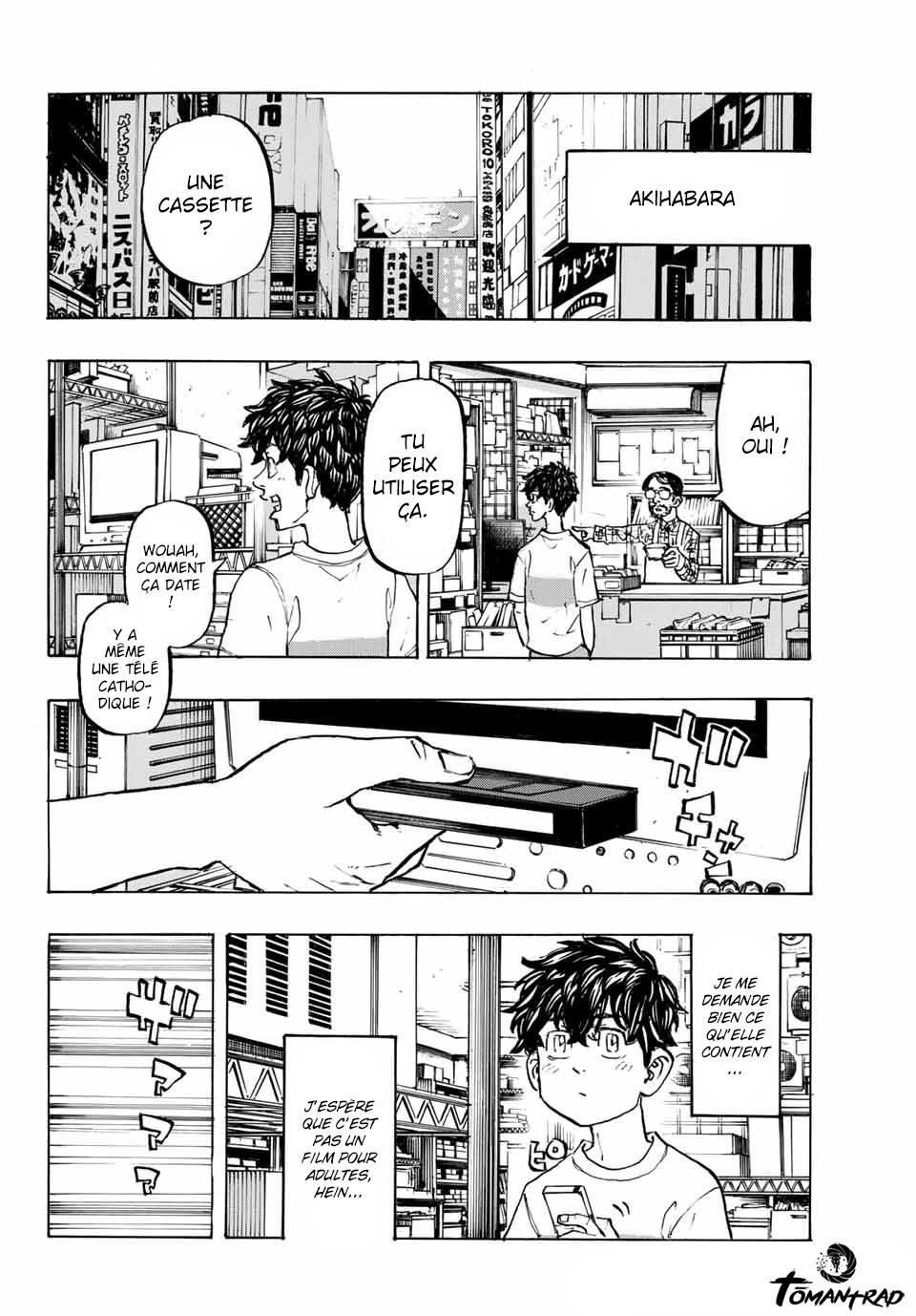 Chapter Image 556
