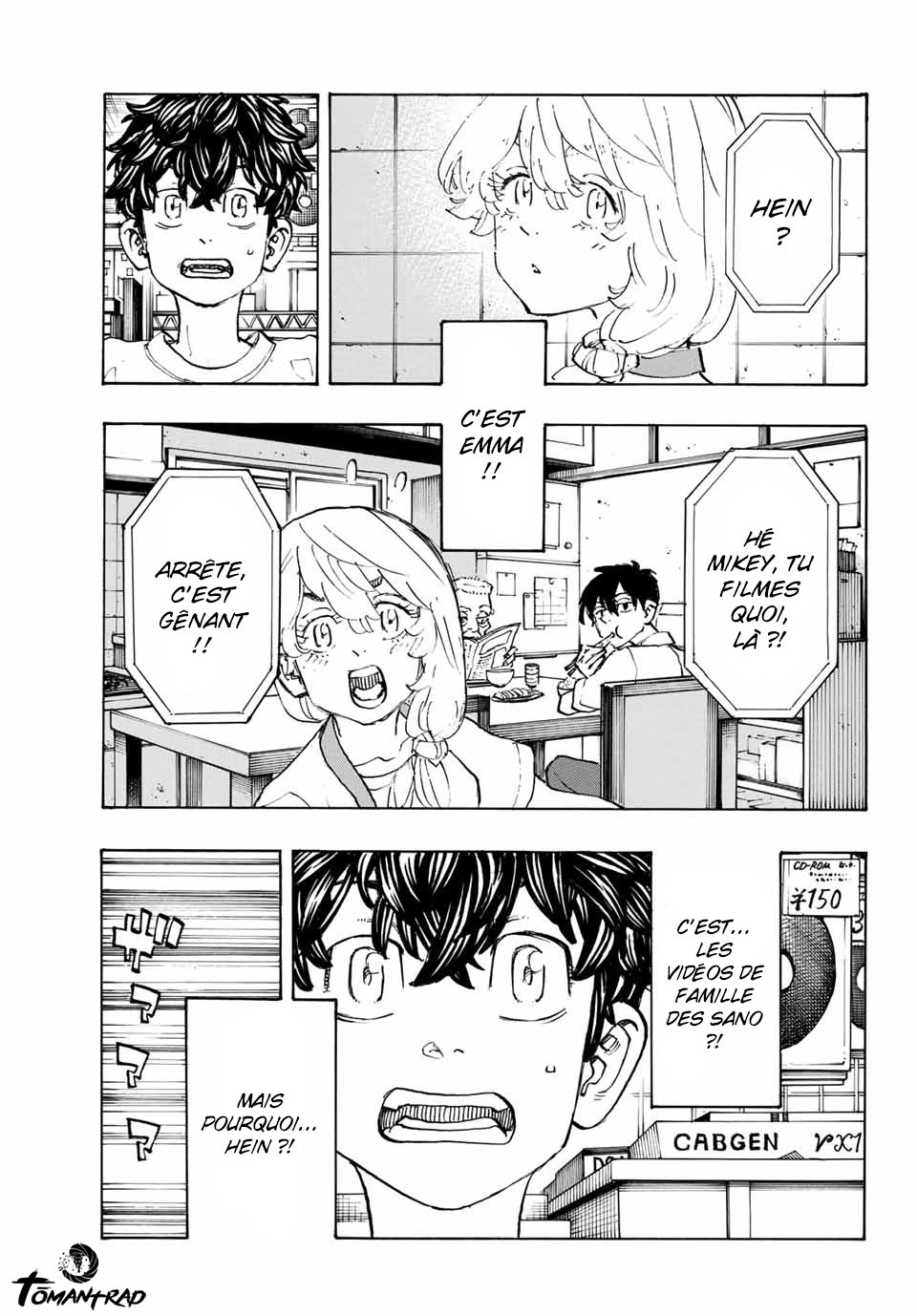 Chapter Image 667
