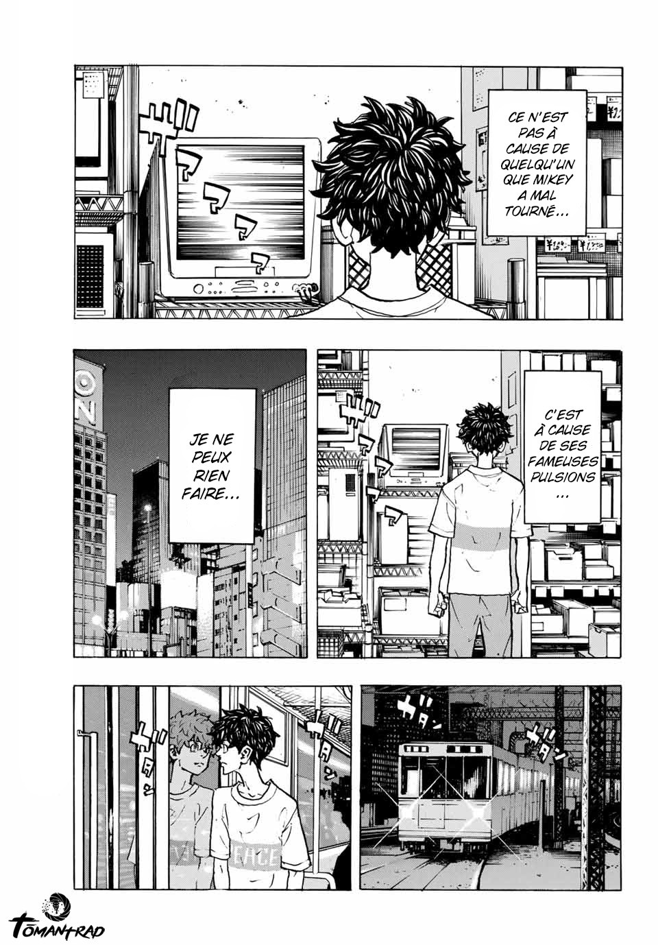 Chapter Image 334