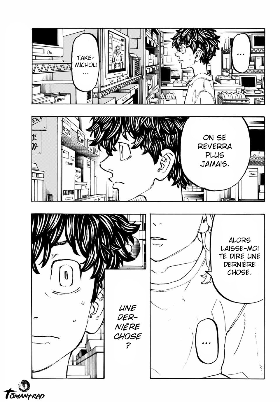 Chapter Image 260