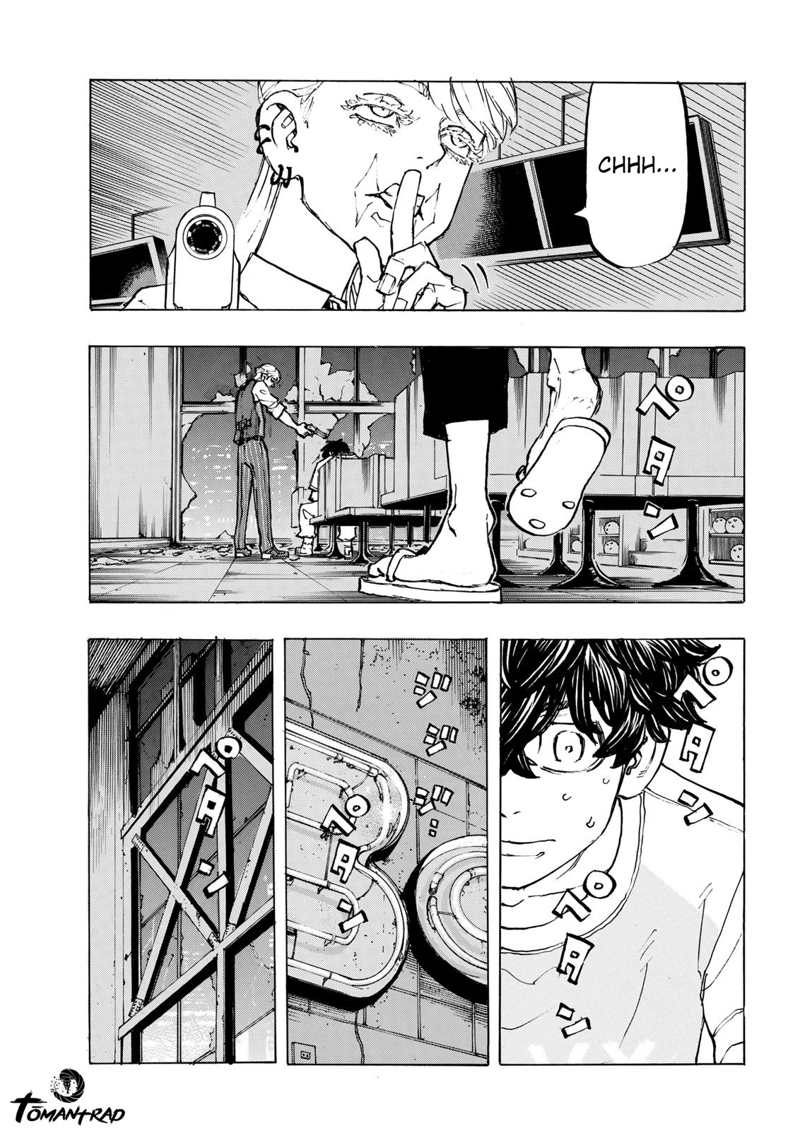 Chapter Image 556