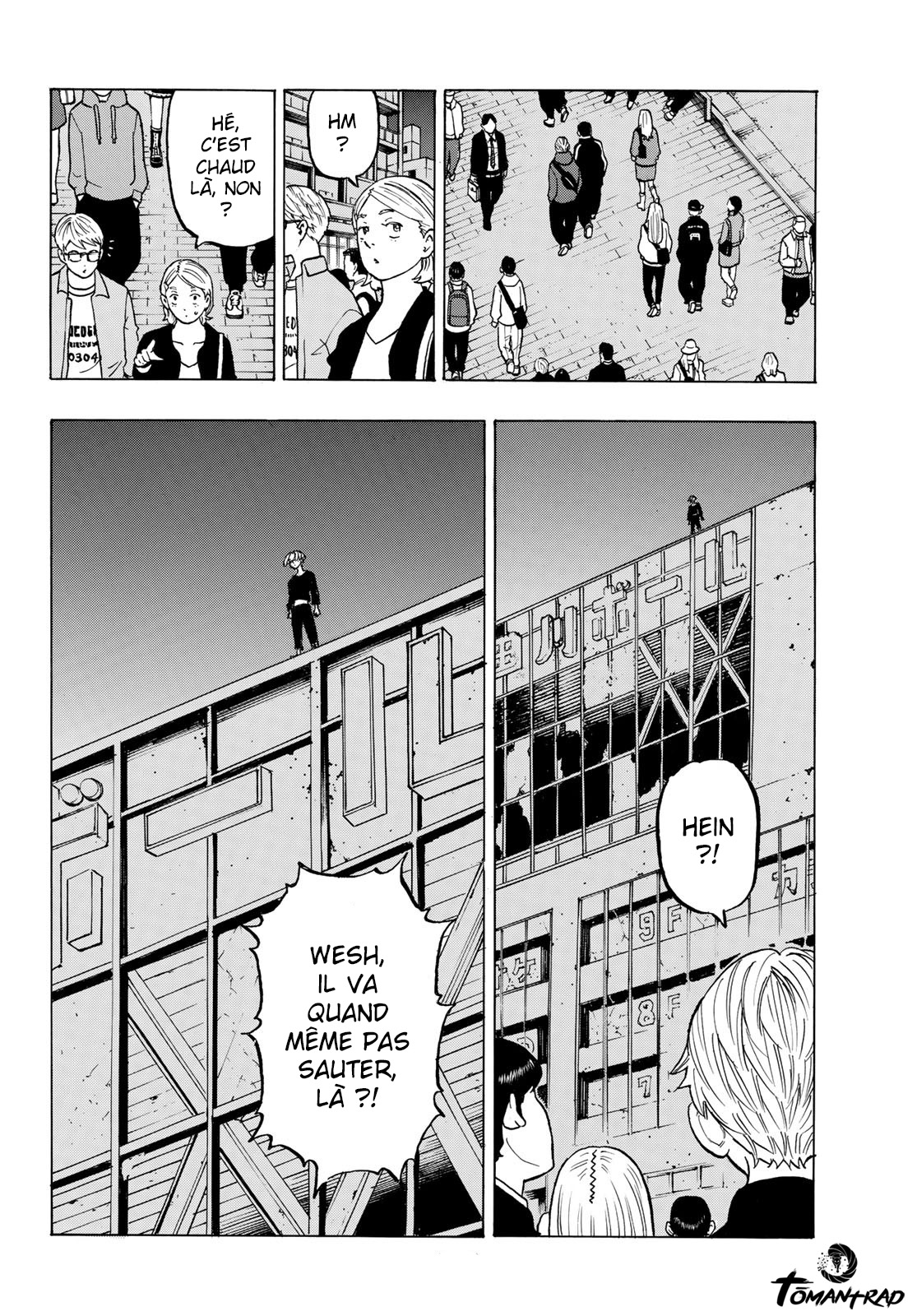 Chapter Image 334