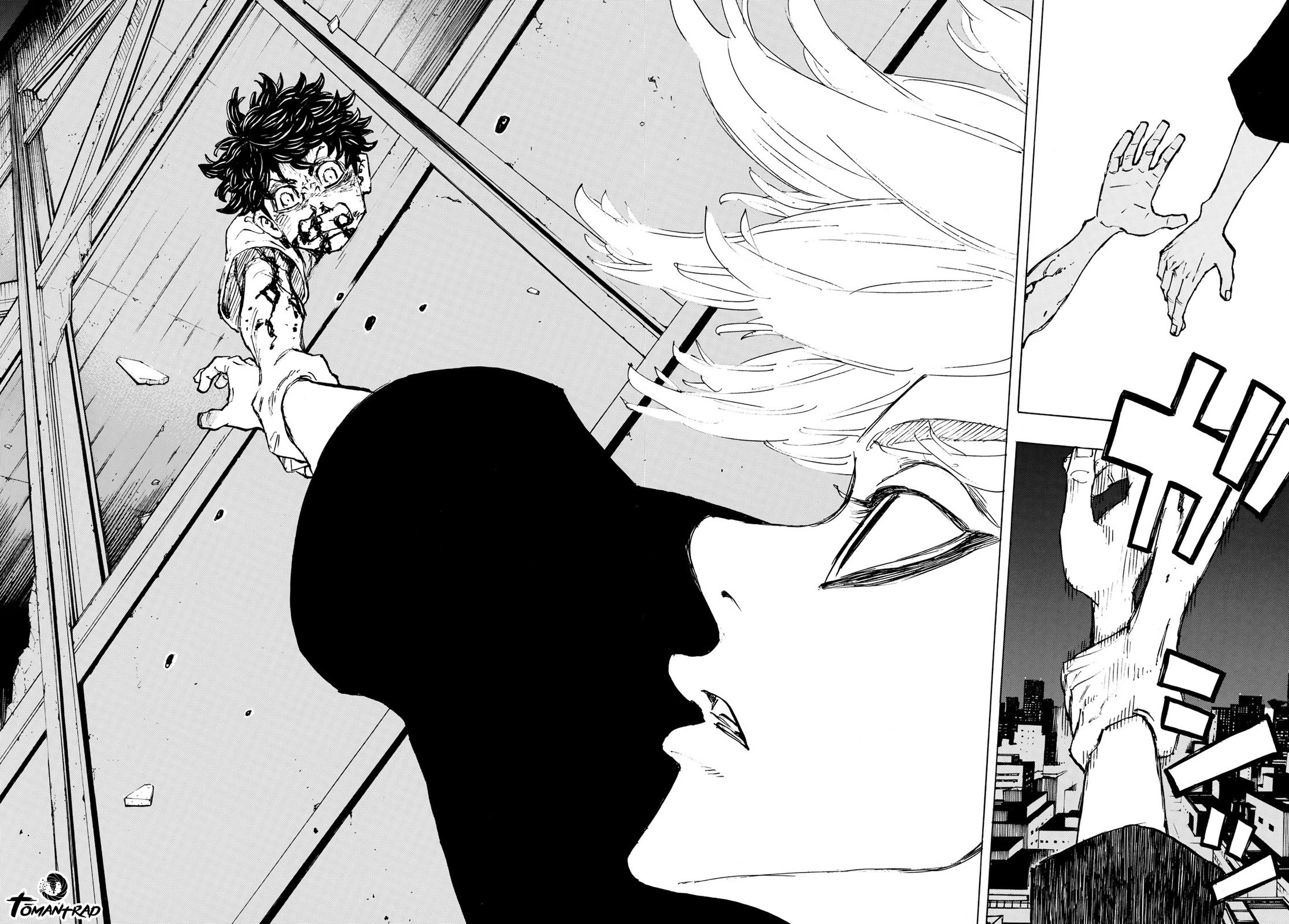 Chapter Image 556