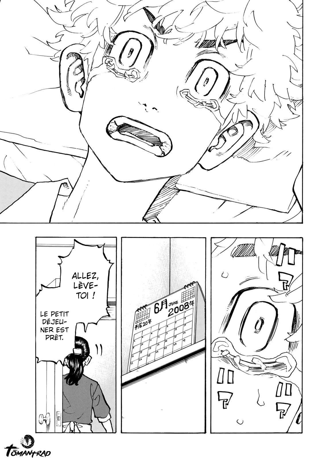 Chapter Image 630