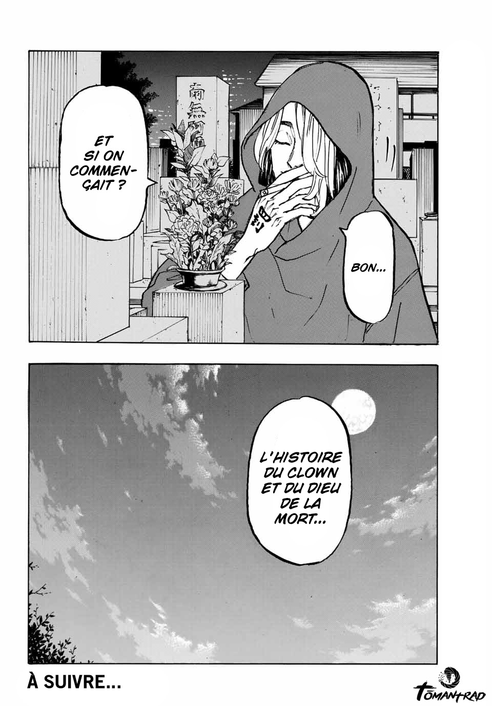 Chapter Image 741