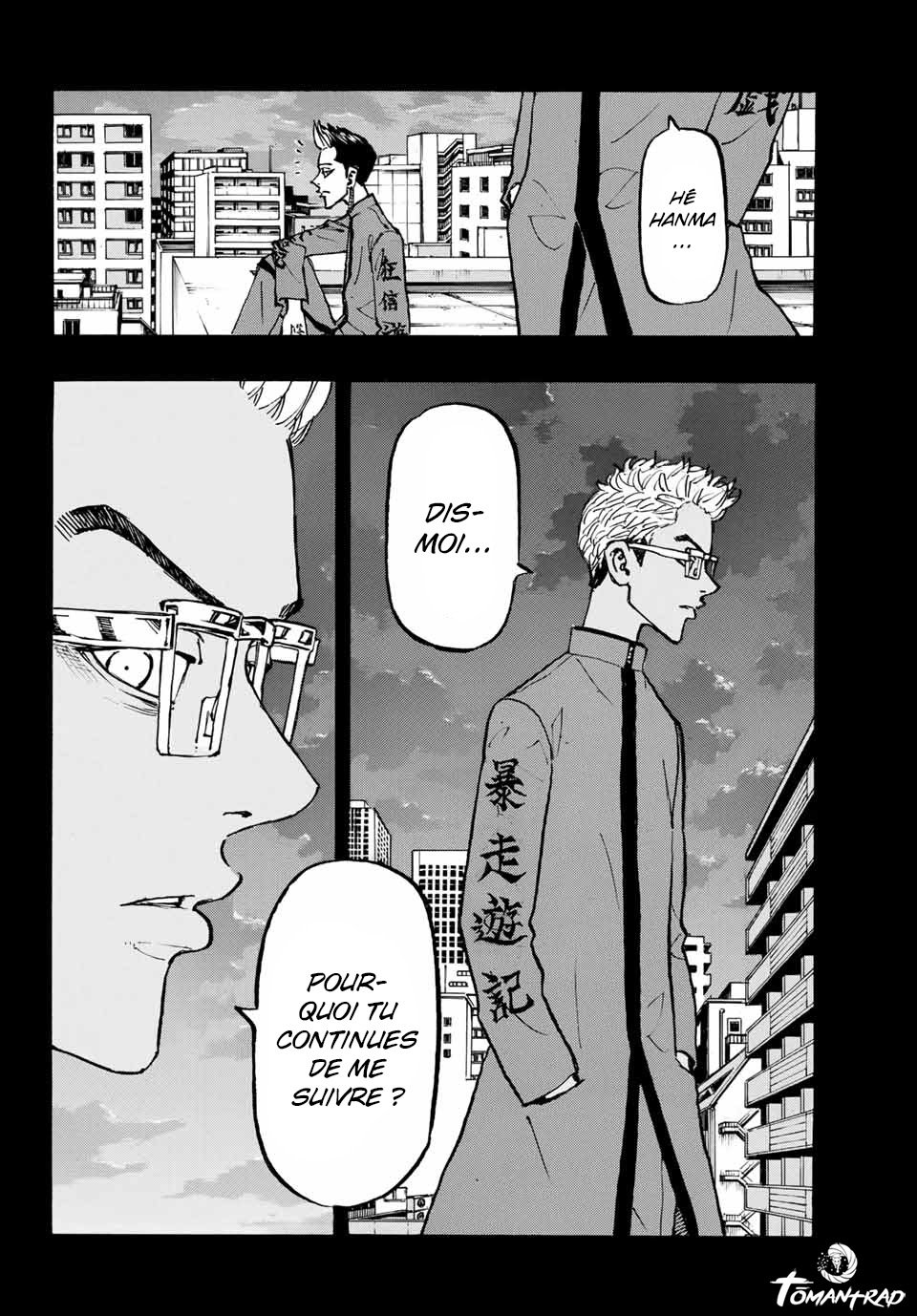Chapter Image 371