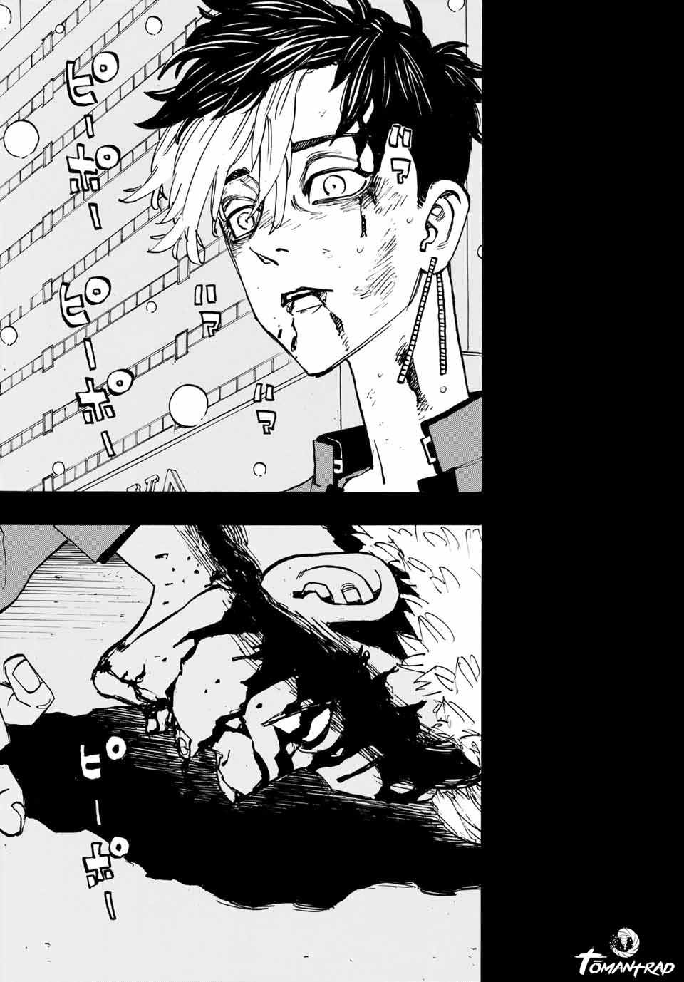 Chapter Image 556