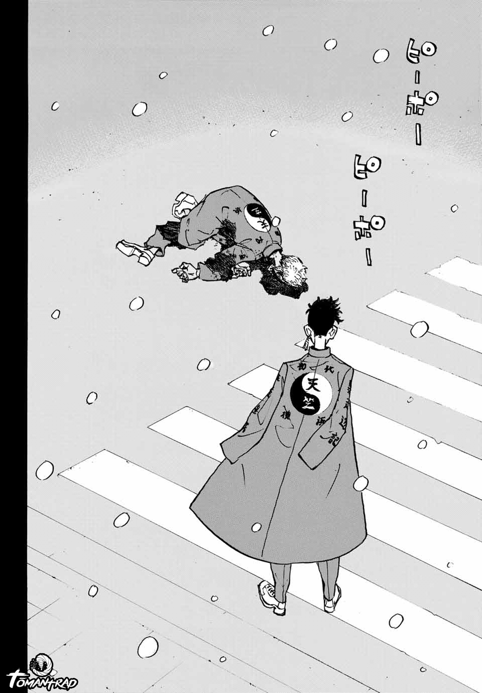 Chapter Image 593