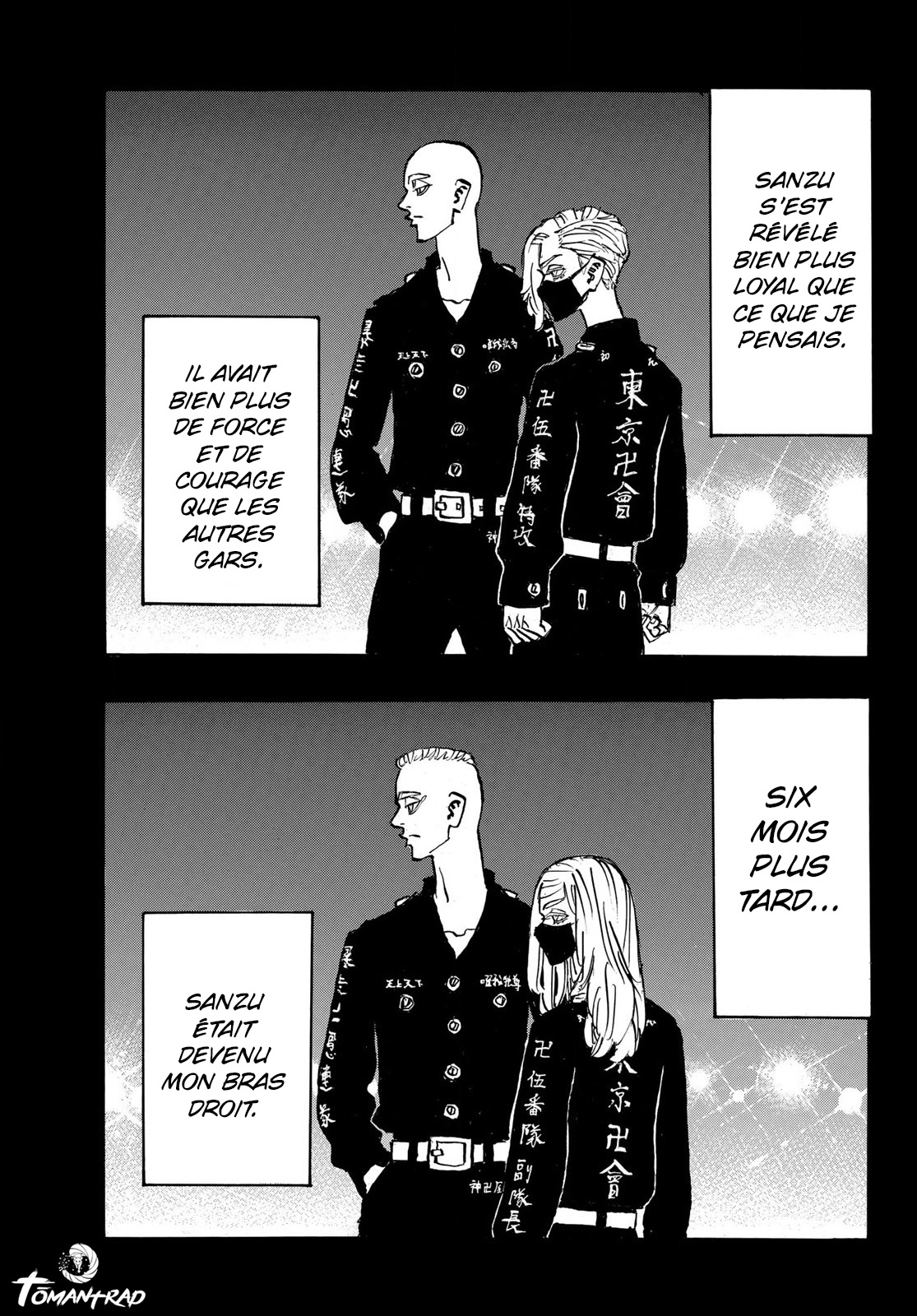 Chapter Image 334