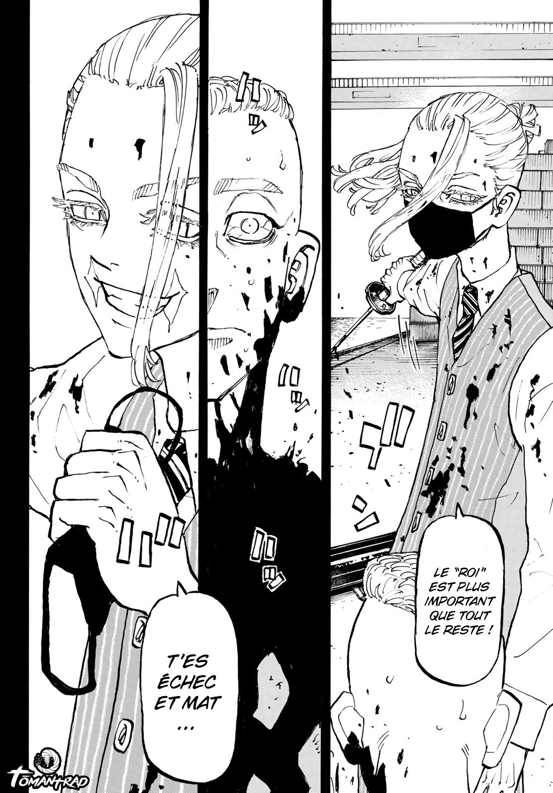 Chapter Image 667