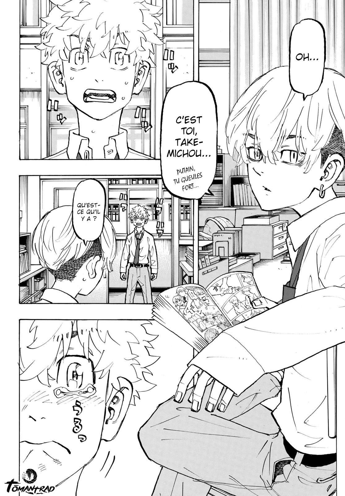 Chapter Image 223