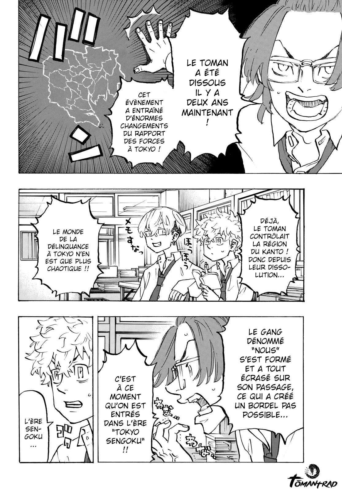 Chapter Image 112