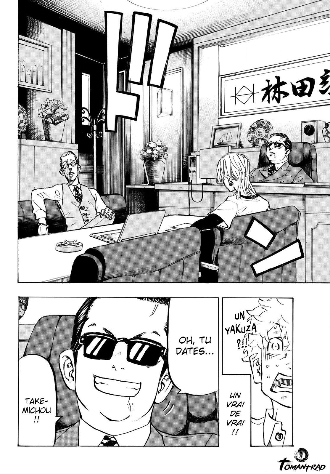Chapter Image 112