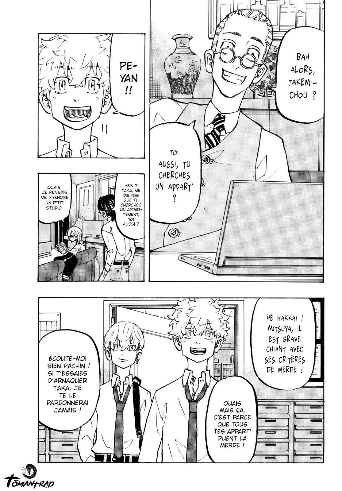 Chapter Image 223