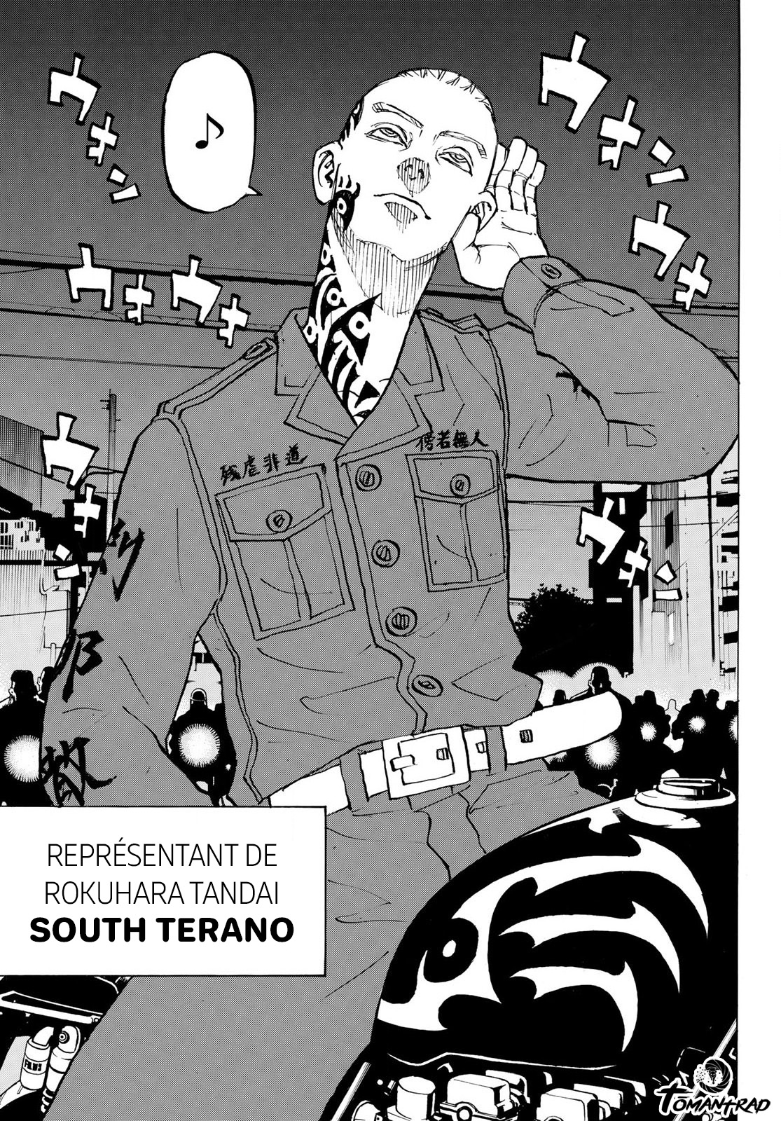 Chapter Image 556