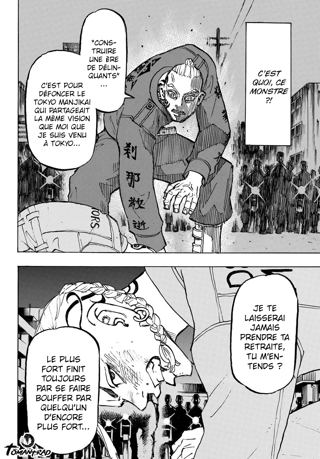 Chapter Image 408