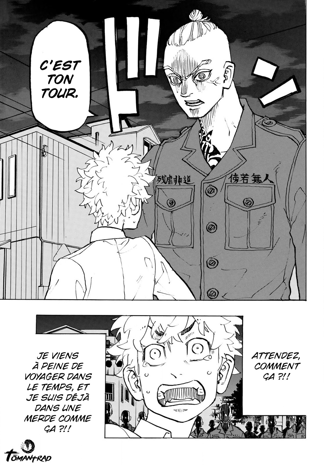 Chapter Image 519
