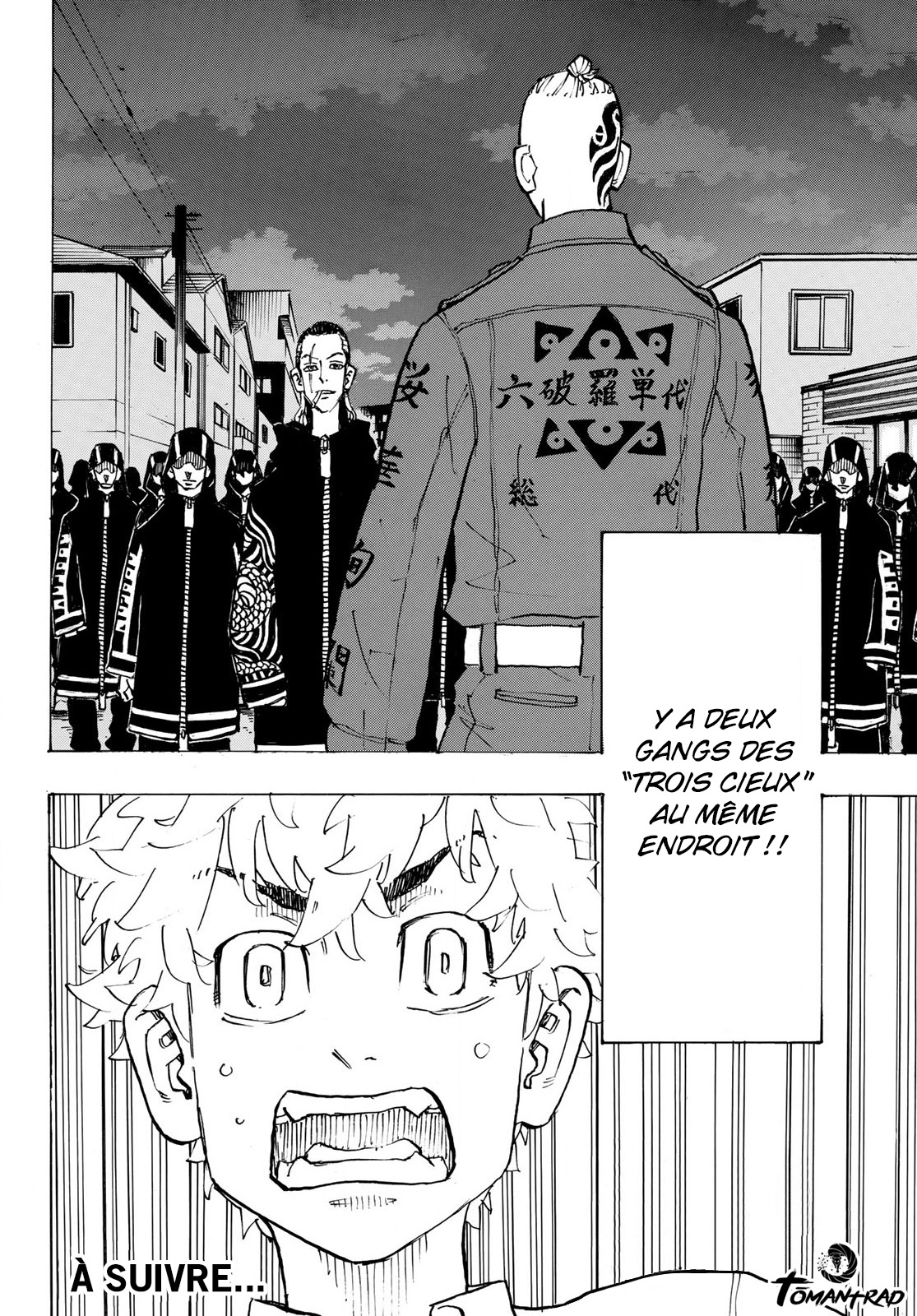 Chapter Image 667