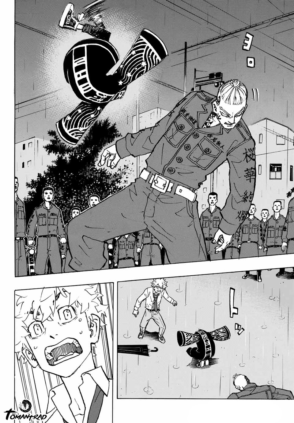 Chapter Image 556