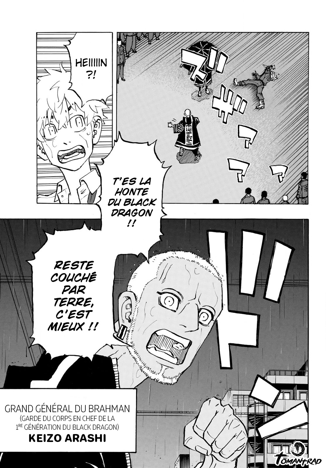 Chapter Image 223
