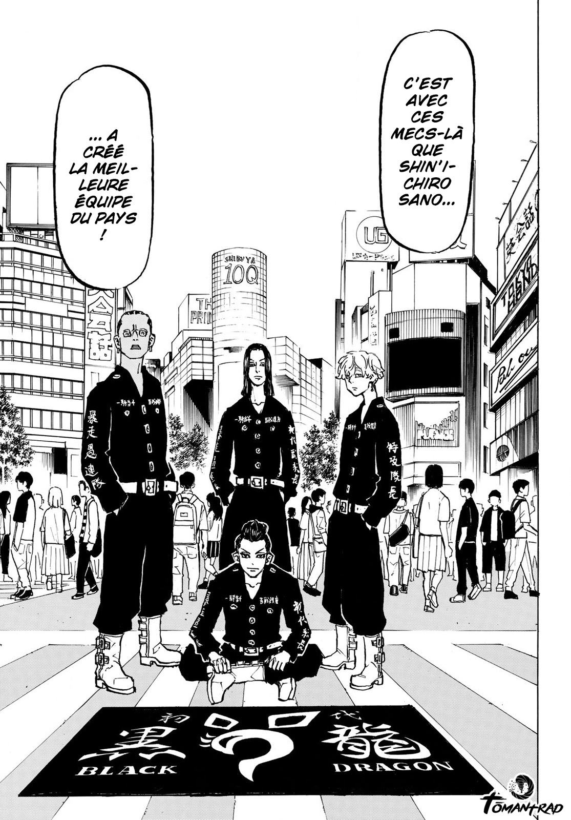 Chapter Image 593