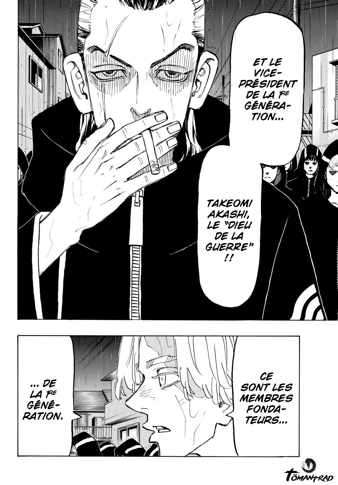 Chapter Image 556