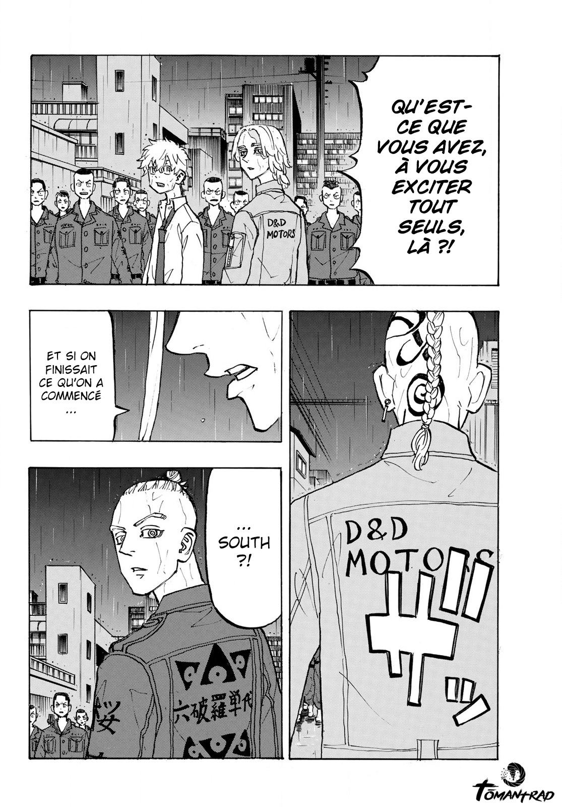 Chapter Image 667