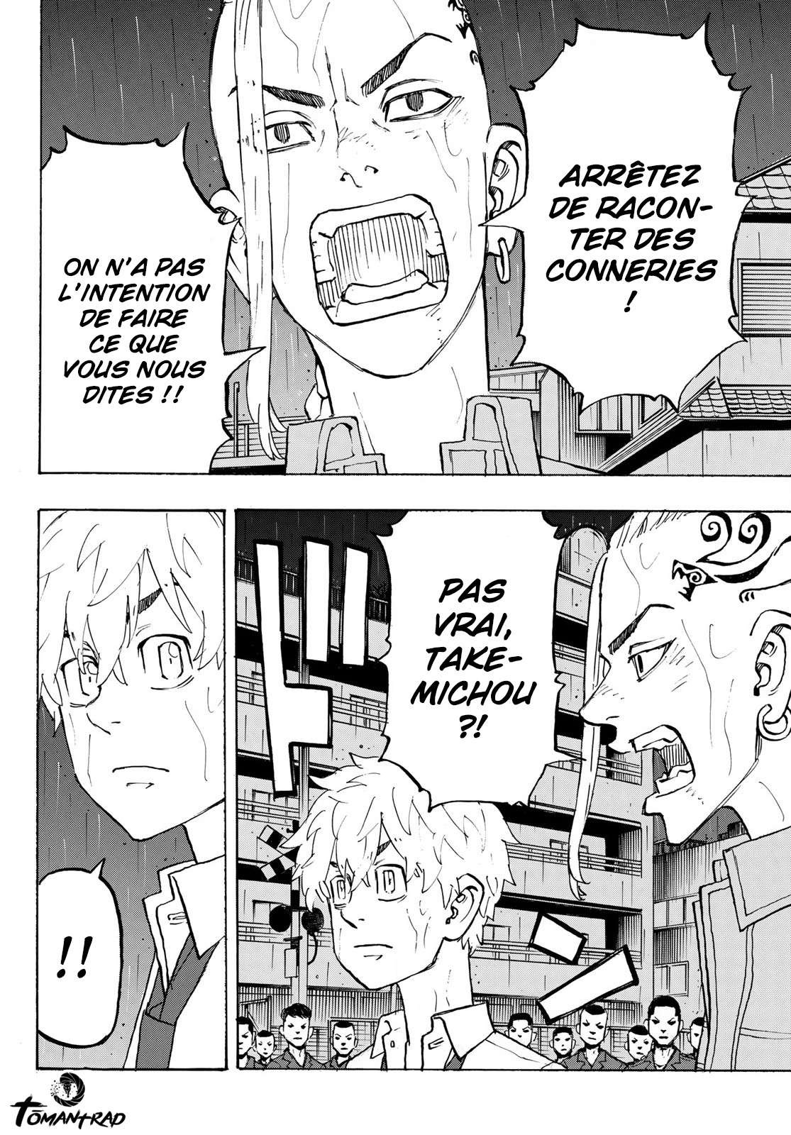 Chapter Image 112