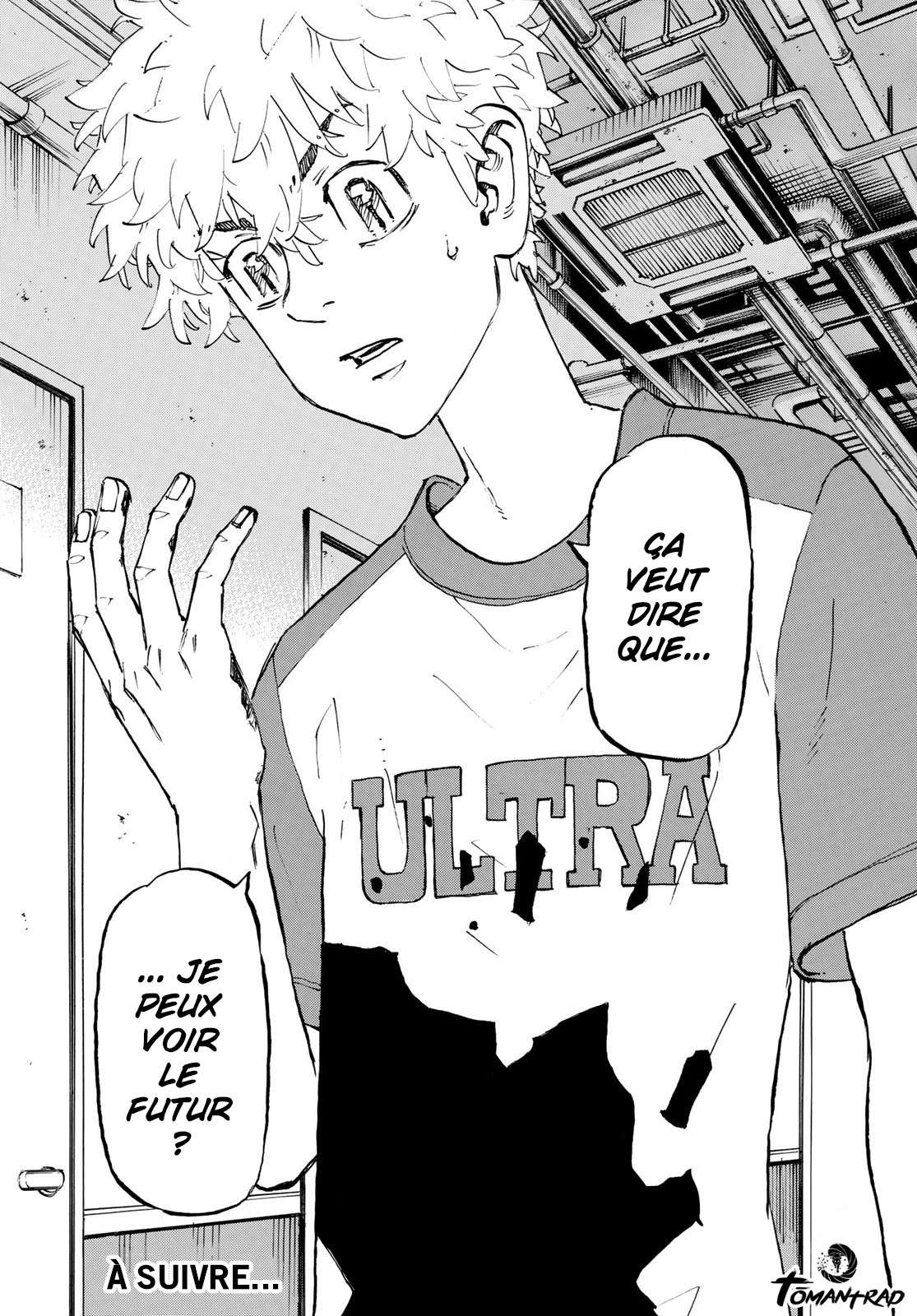 Chapter Image 667