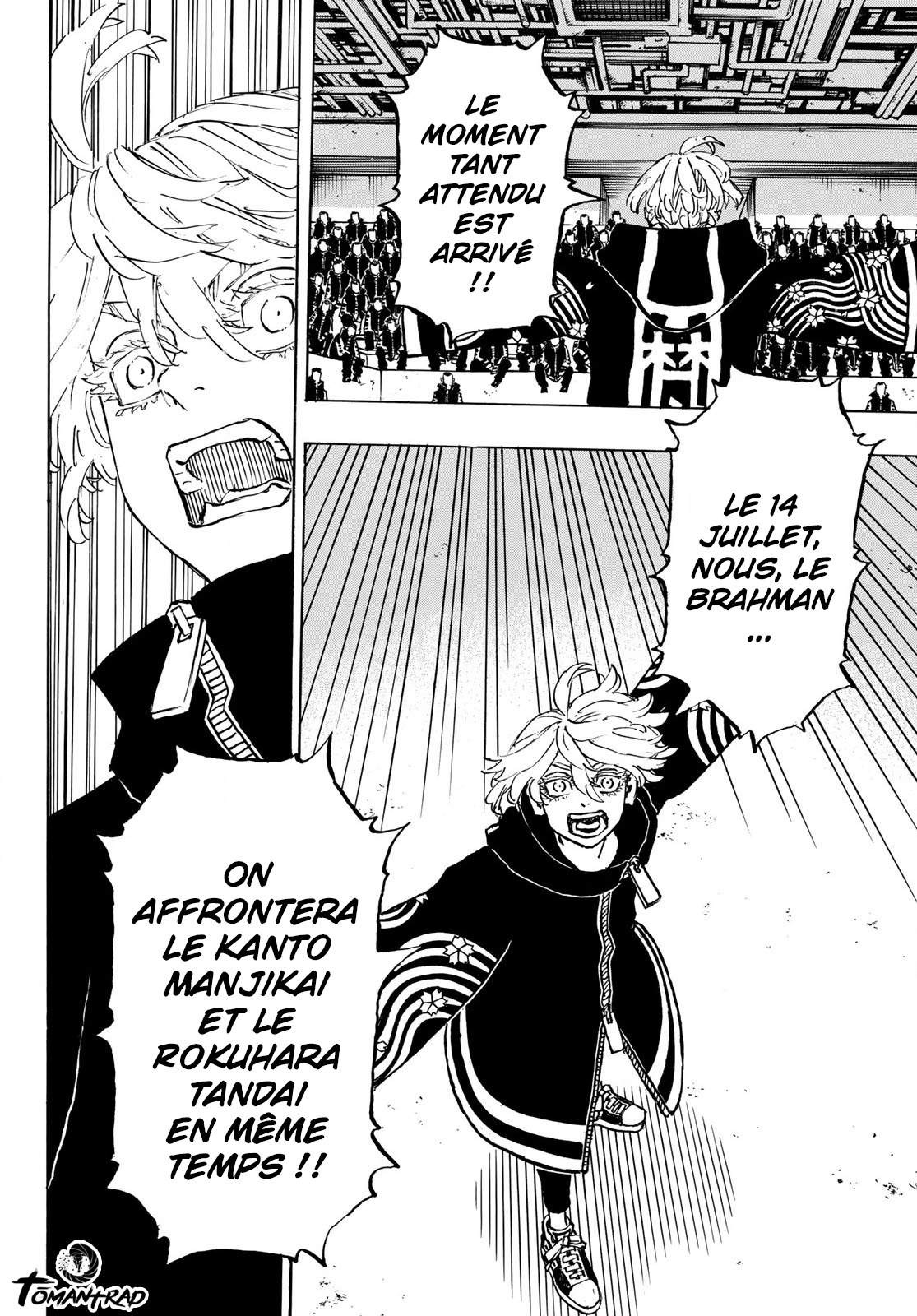 Chapter Image 482