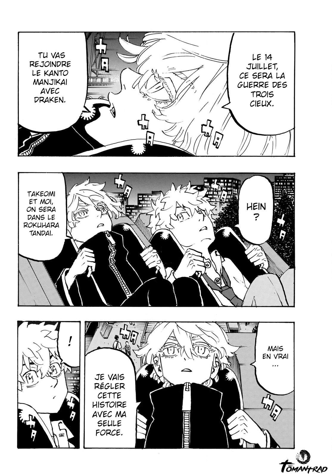 Chapter Image 112
