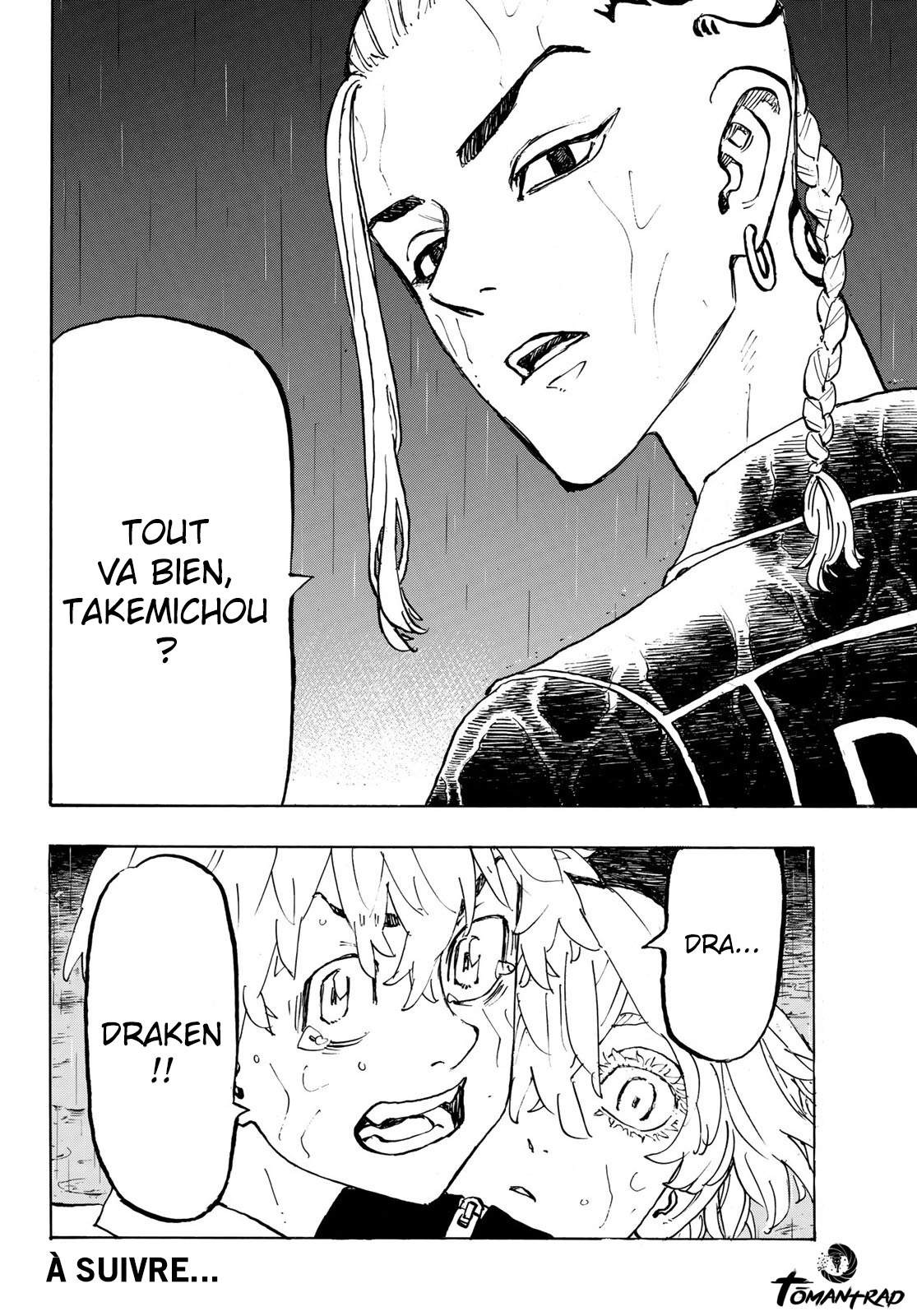 Chapter Image 667