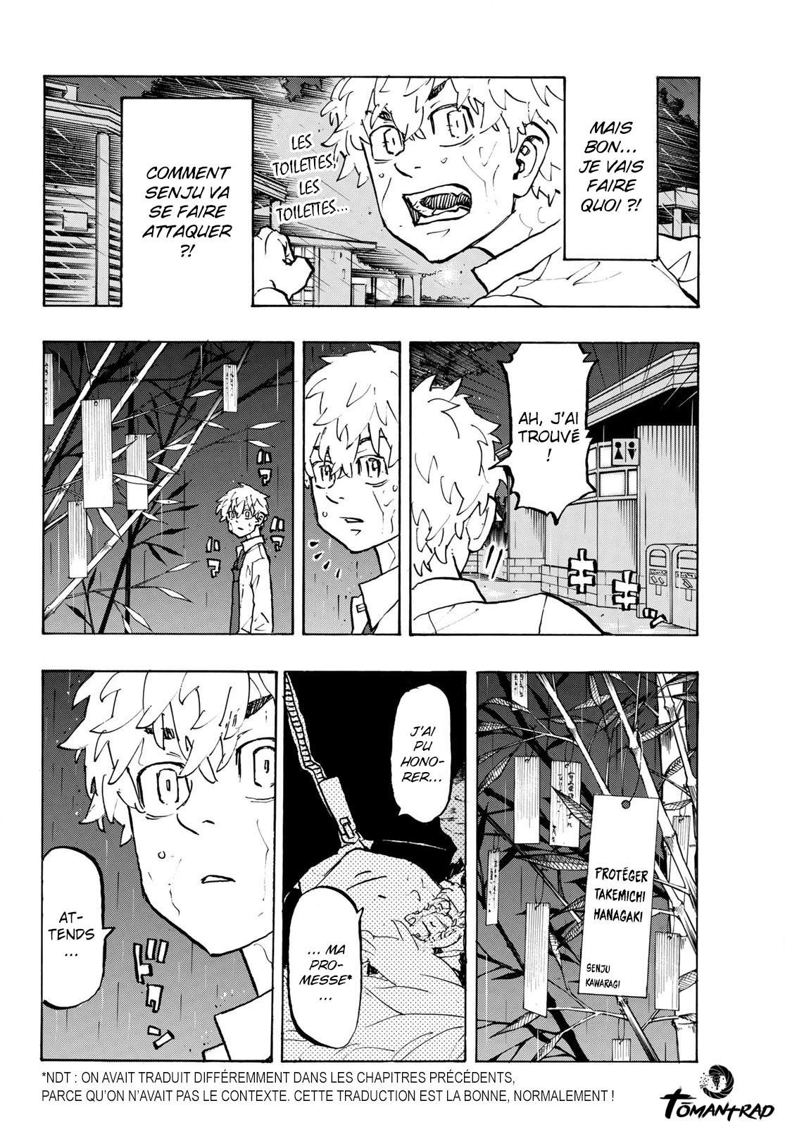 Chapter Image 112