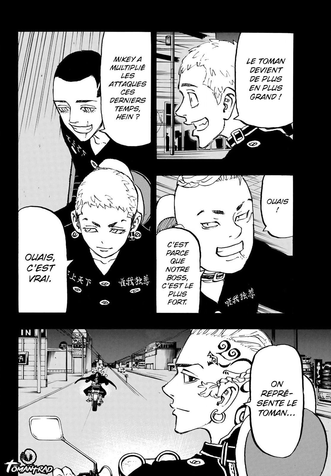Chapter Image 149