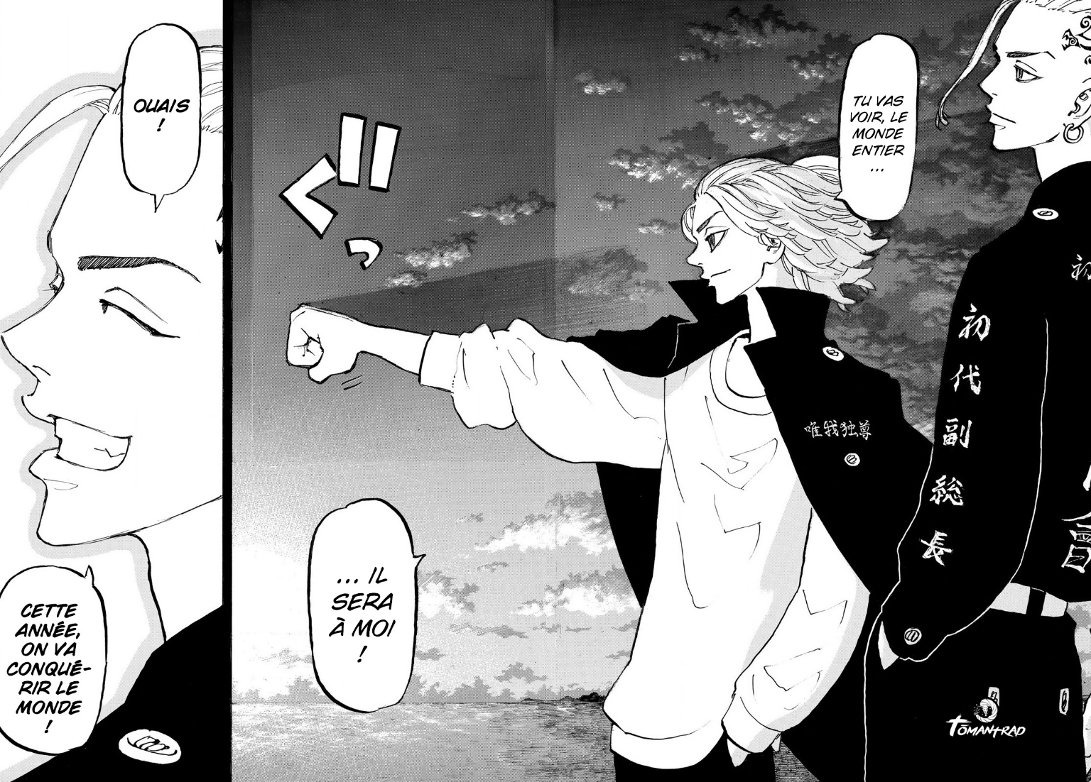 Chapter Image 445