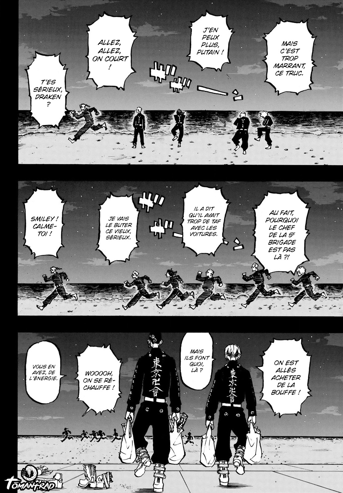 Chapter Image 297