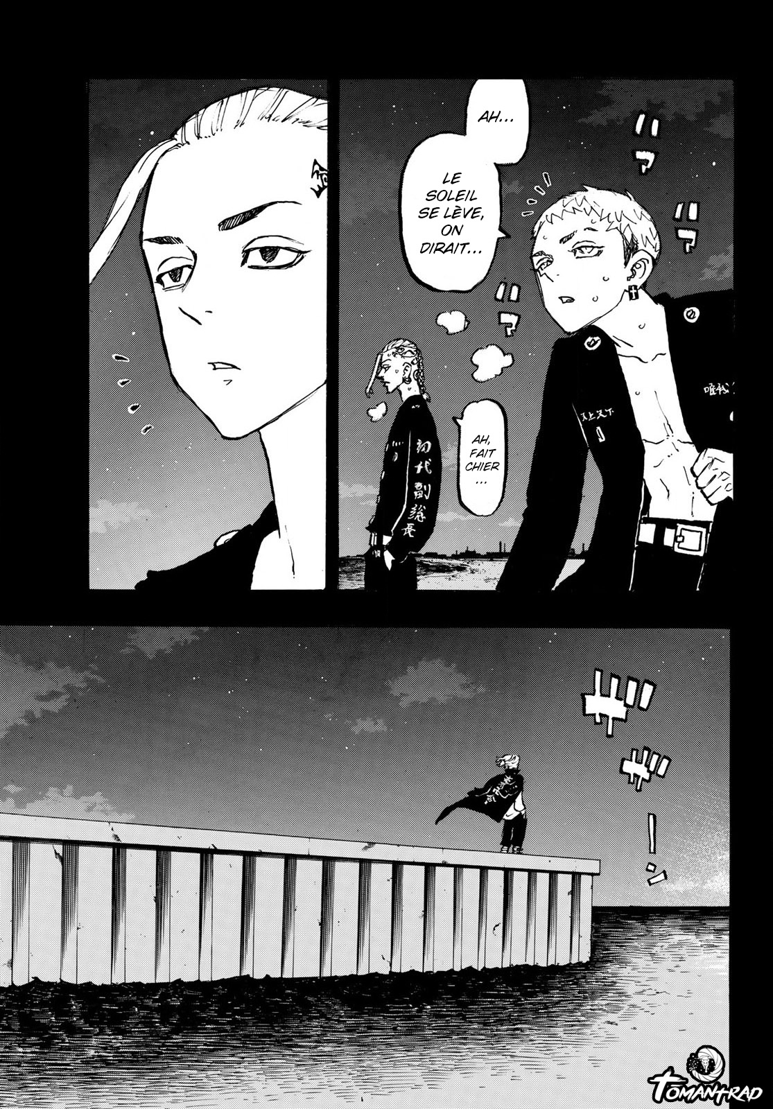 Chapter Image 334