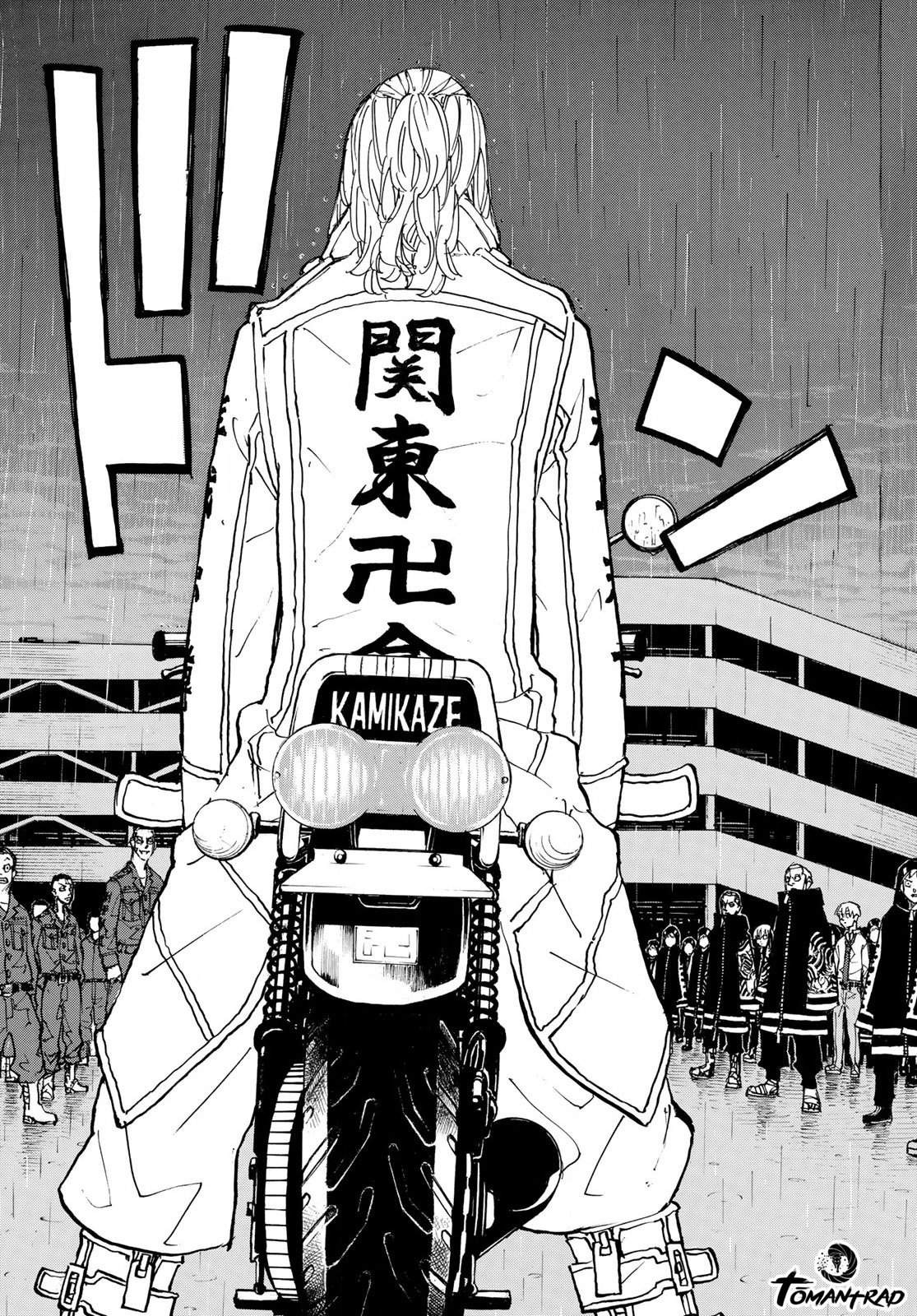 Chapter Image 519